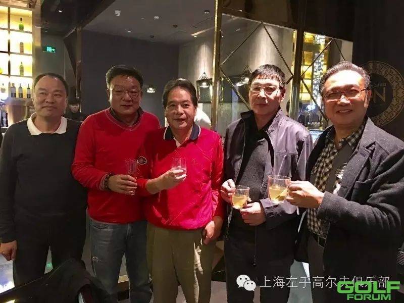 上海左手高尔夫球队2016年11月例赛昆山旭宝站