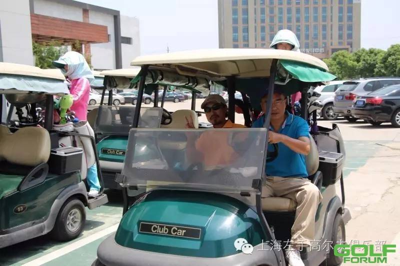 上海左手高尔夫球队2016年6月例赛博而地站