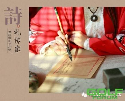 中国传统八雅，你知道几个？