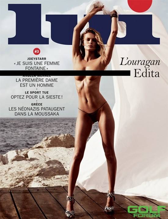 盘点：2013最性感杂志封面！