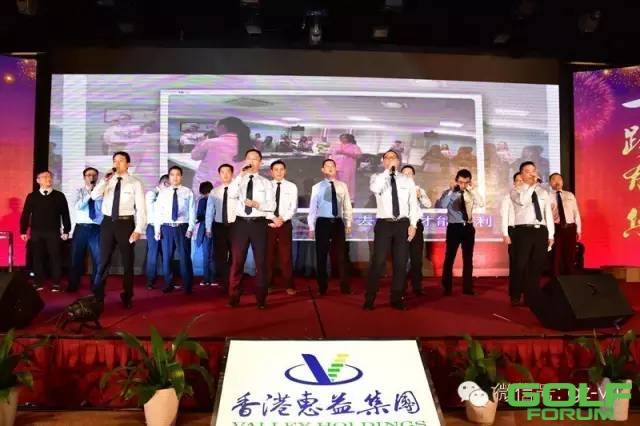 [校友活动]香港惠益集团2016年春茗晚会成功举办