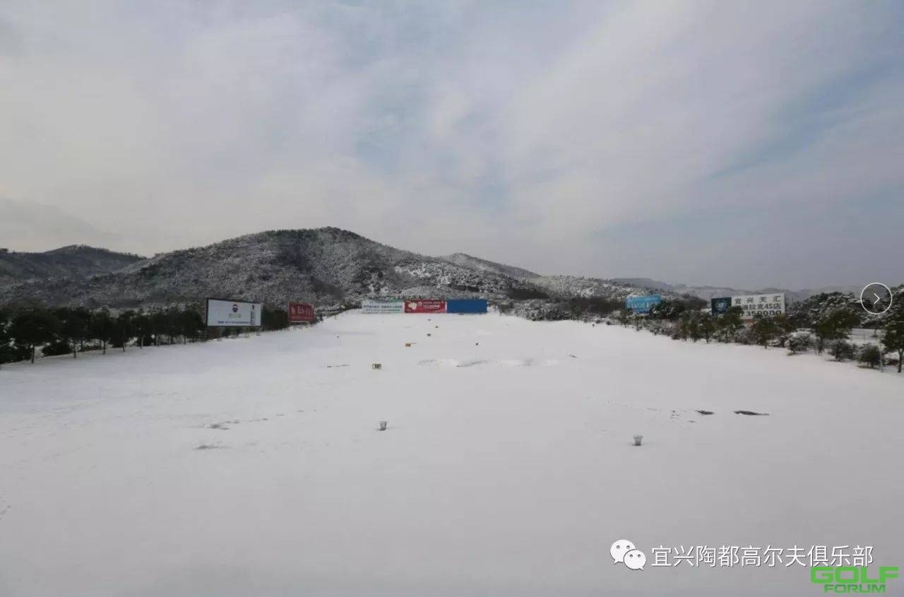 宜兴梅园滑雪俱乐部免费培训滑雪教练通知