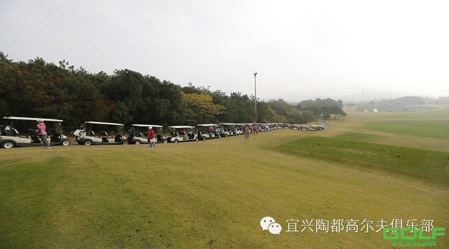 GIII杯宜兴陶都高尔夫俱乐部第一届会员邀请赛圆满落幕 ...