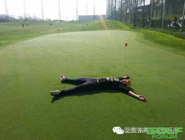 南京迈普洛高尔夫俱乐部