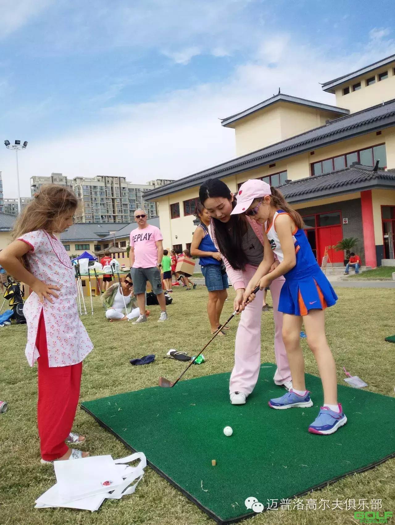 迈普洛高尔夫与南京国际学校的完美结合——阳光周末迈普洛高尔夫体验会 ...