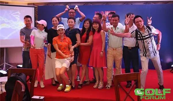 网易南宁高尔夫俱乐部开杆赛颁奖晚宴盛大举行