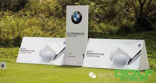 2014年BMW杯国际高尔夫球赛日前在海口举行了中国区总决赛。 ...