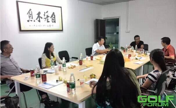 中大岭院同学会高尔夫俱乐部会员企业参访--走进张传春的广州东林生物技术有 ...