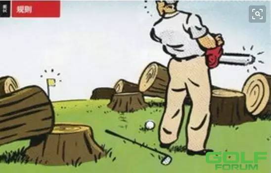 2016新版高尔夫规则重大修改！