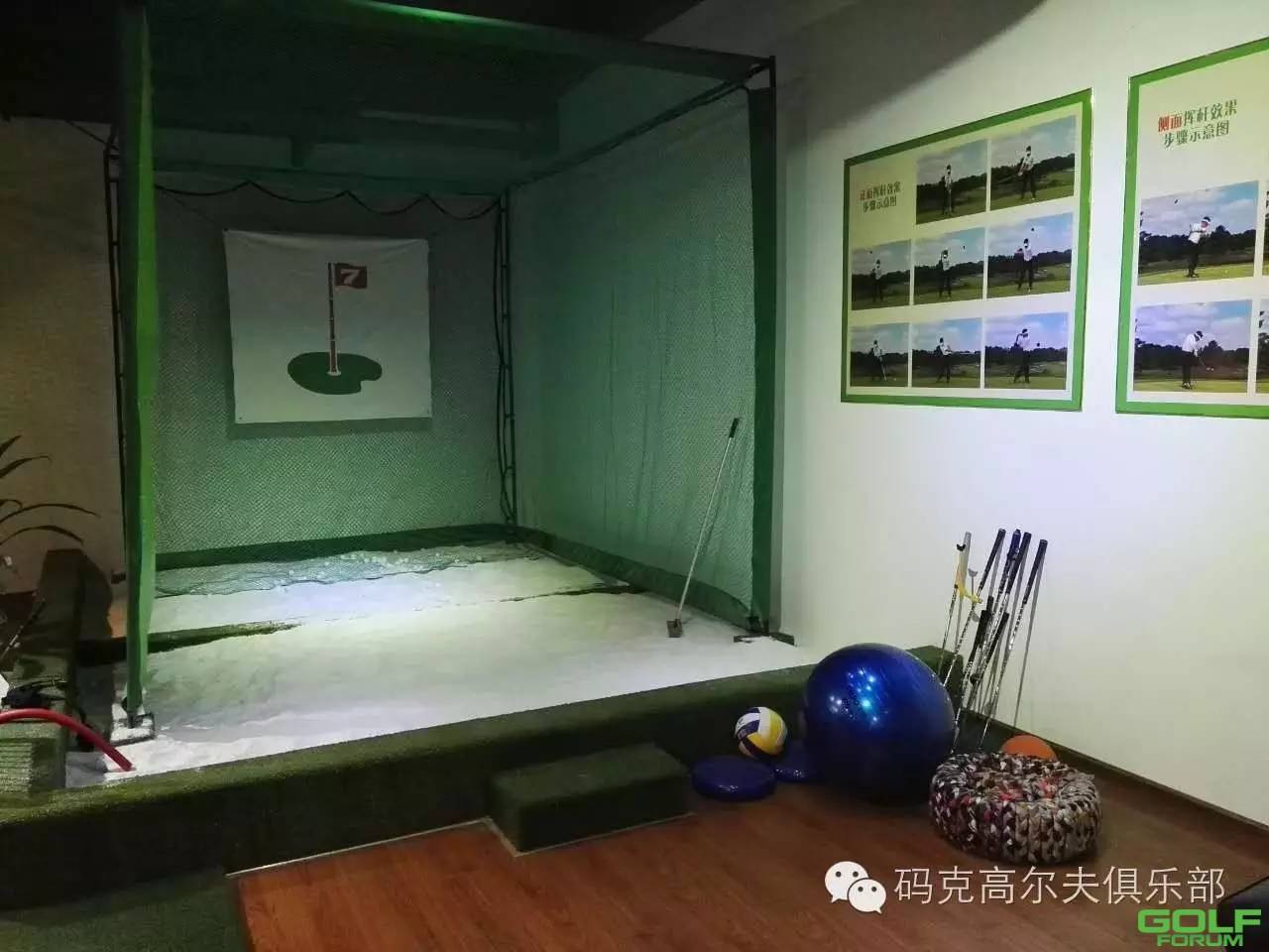 台州码克高尔夫俱乐部实景图