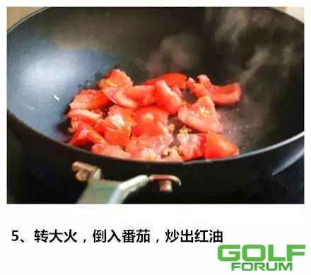 【美食】开胃番茄鱼片汤做法如下
