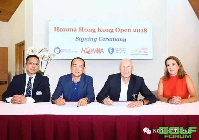 HONMA冠名赞助今年香港高尔夫球公开赛