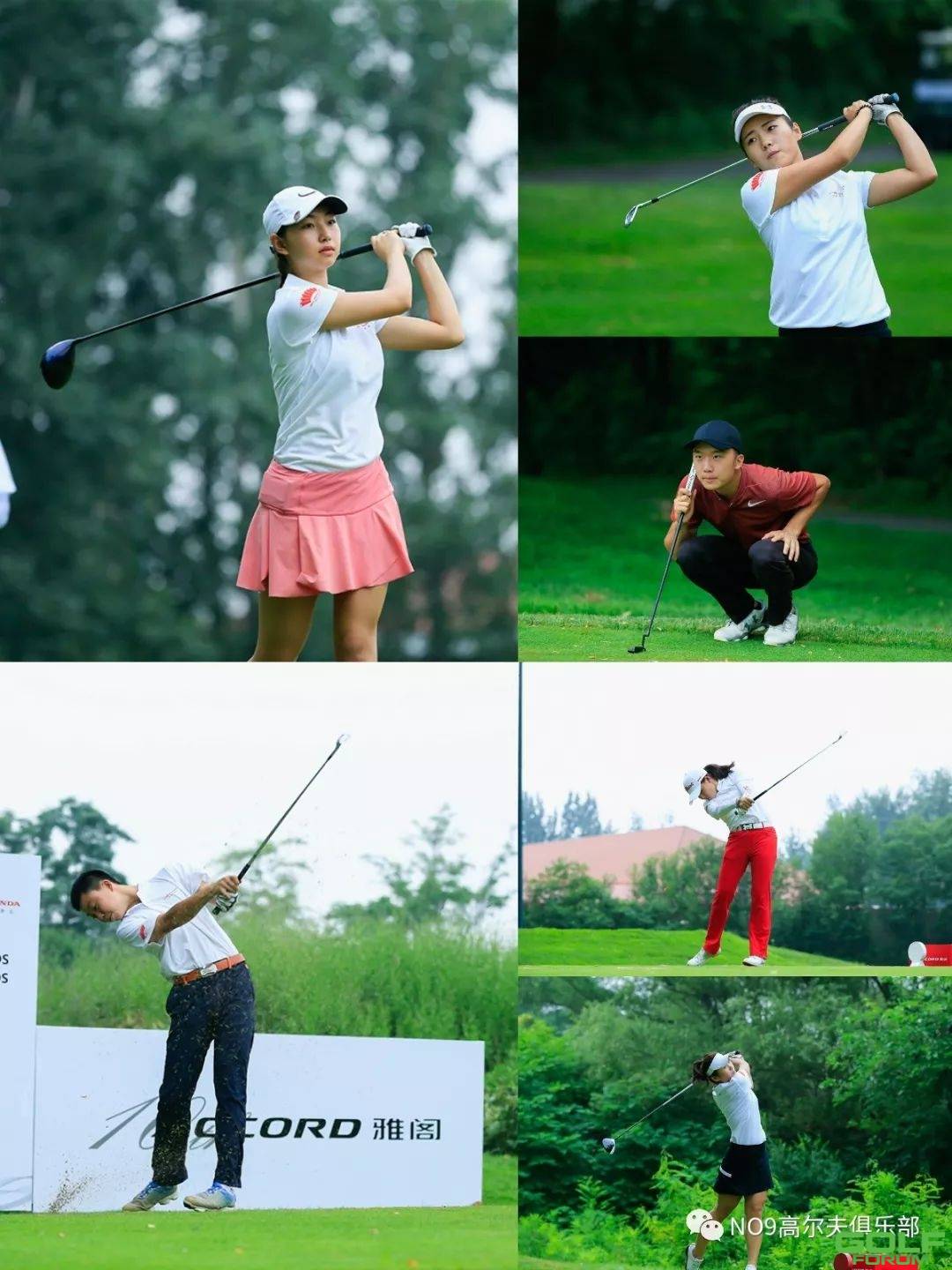 中国高尔夫业余公开赛北京站开杆受小选手热捧