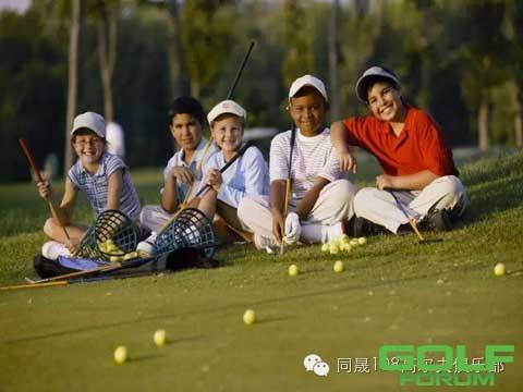 专家点评：青少年学高尔夫的10大理由