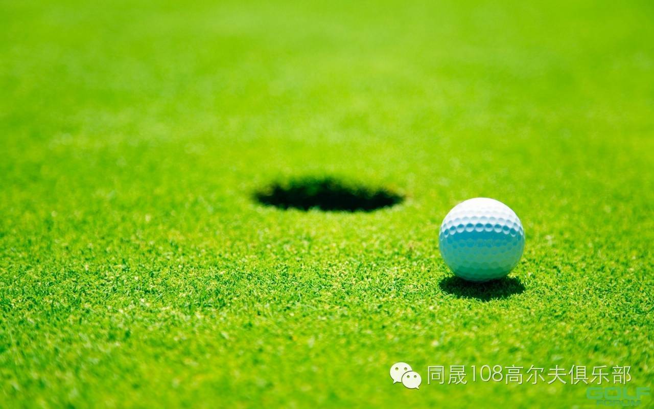 高尔夫球的乐趣在哪里？你知道吗？