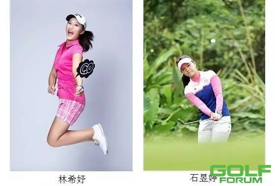 上海唯一国际级女子高尔夫大赛-别克锦标赛资格赛！