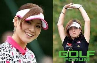 「图赏」日韩高尔夫美女大赏！一个比一个美艳！