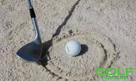 沙坑攻略：你要打的是球后的沙子，而不是球