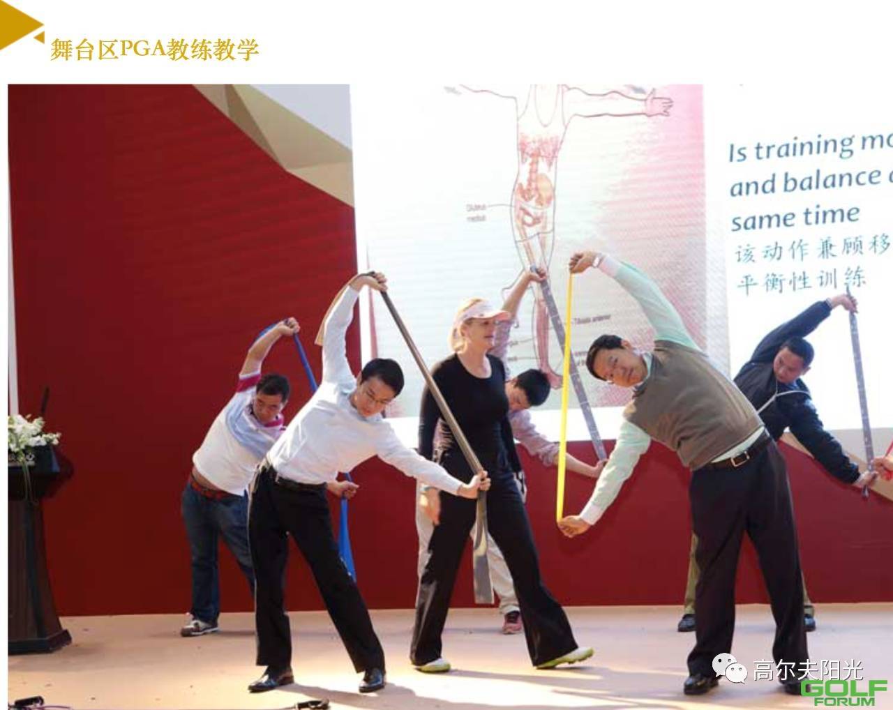 我无比期待本月举行的2017年上海高尔夫博览会！