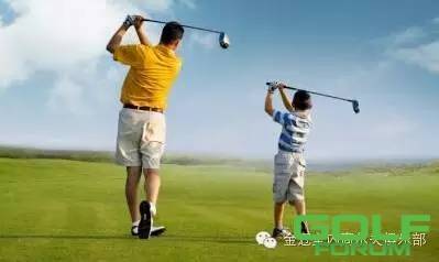 高尔夫是孩子的第二位老师