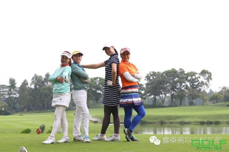 鑫泰高尔夫邀请赛在深圳观澜高尔夫球场圆满落幕