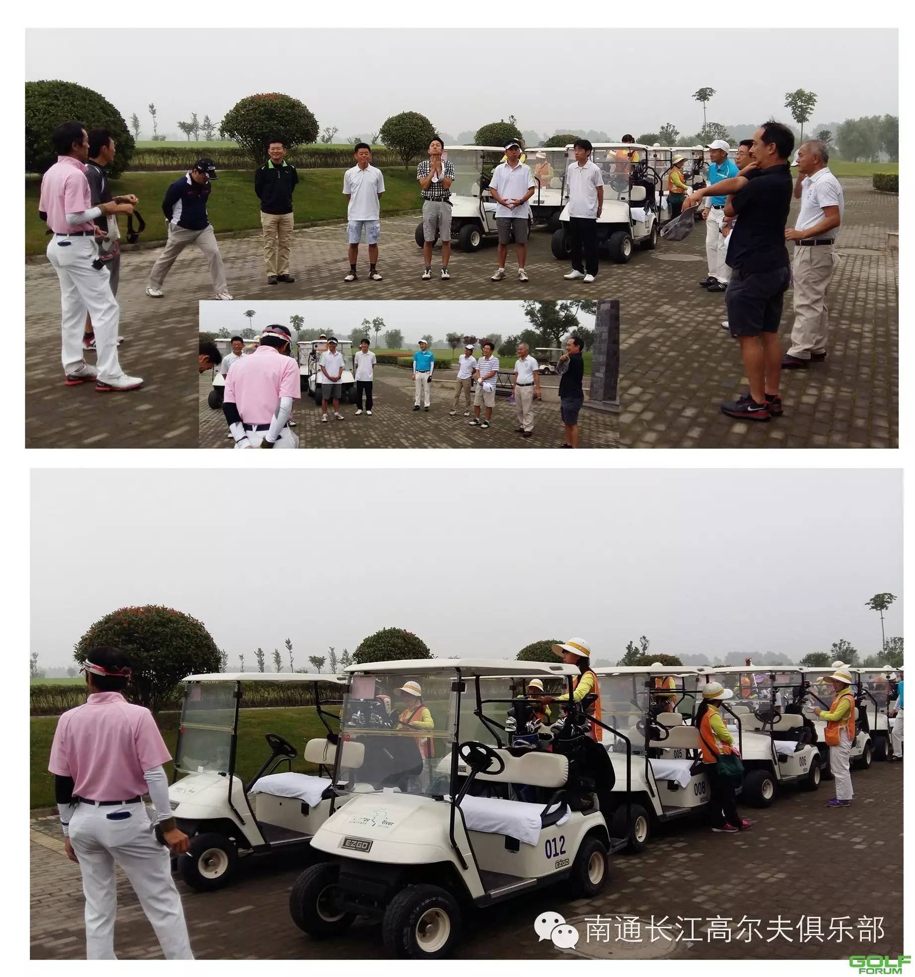南通长江高尔夫俱乐再次迎来为期两天的【南通日本商会GOLF】活动。 ...