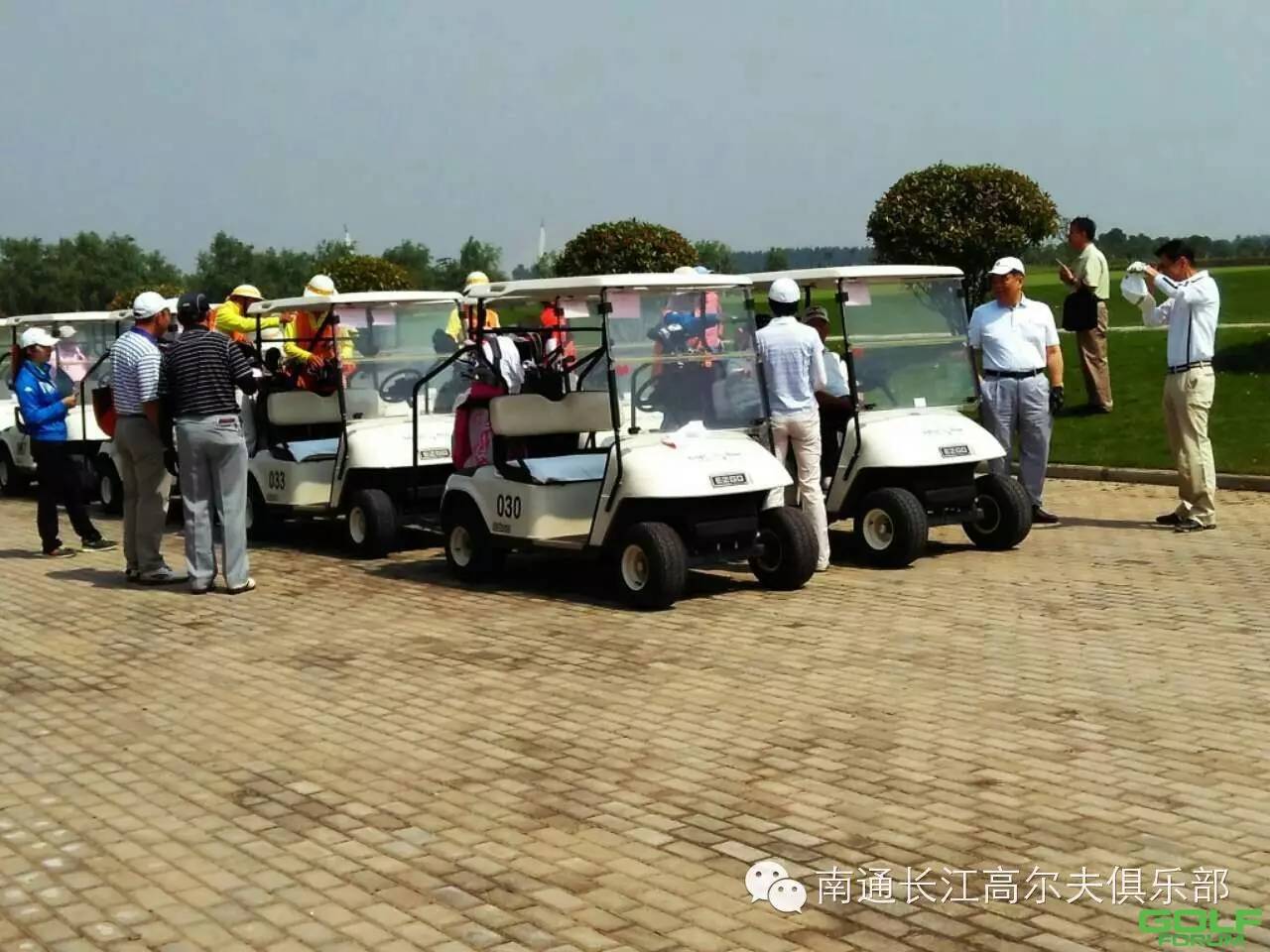 皆行日本高尔夫邀请赛在长江高尔夫成功举办