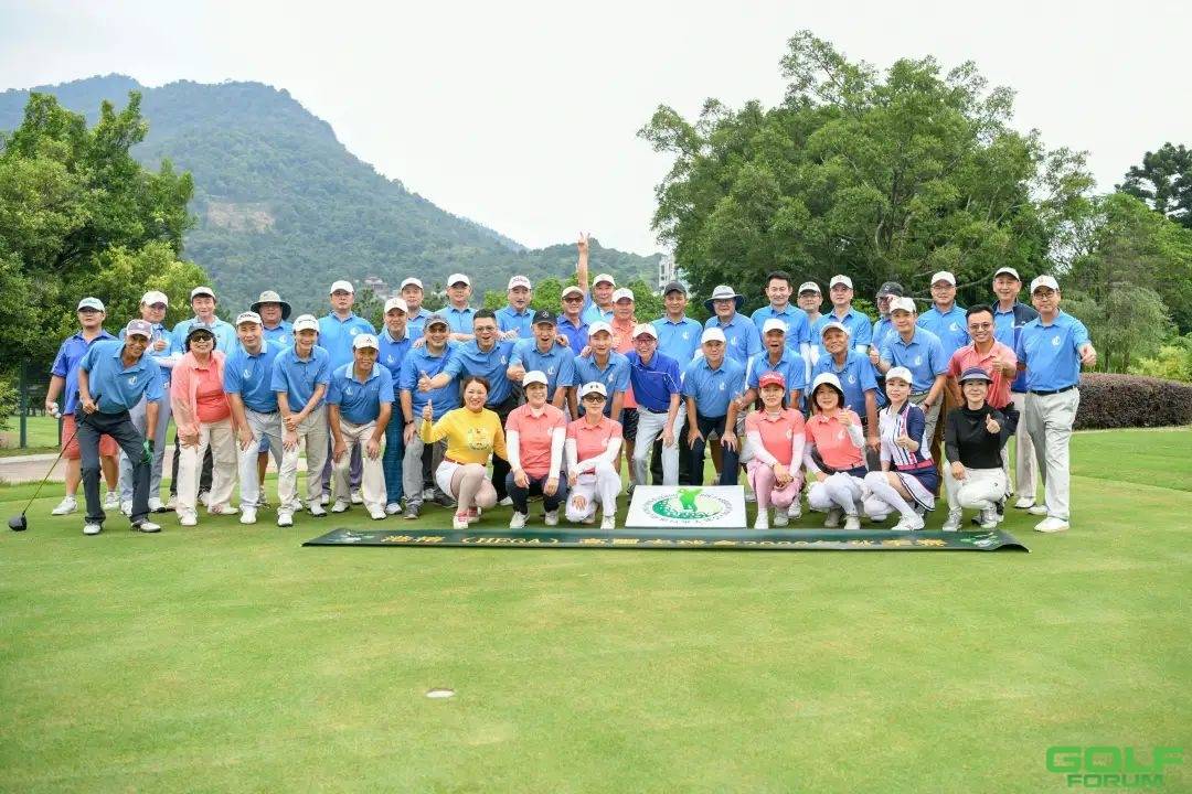 祝贺港榕高尔夫球会2020年秋季赛9月26日圆满成功