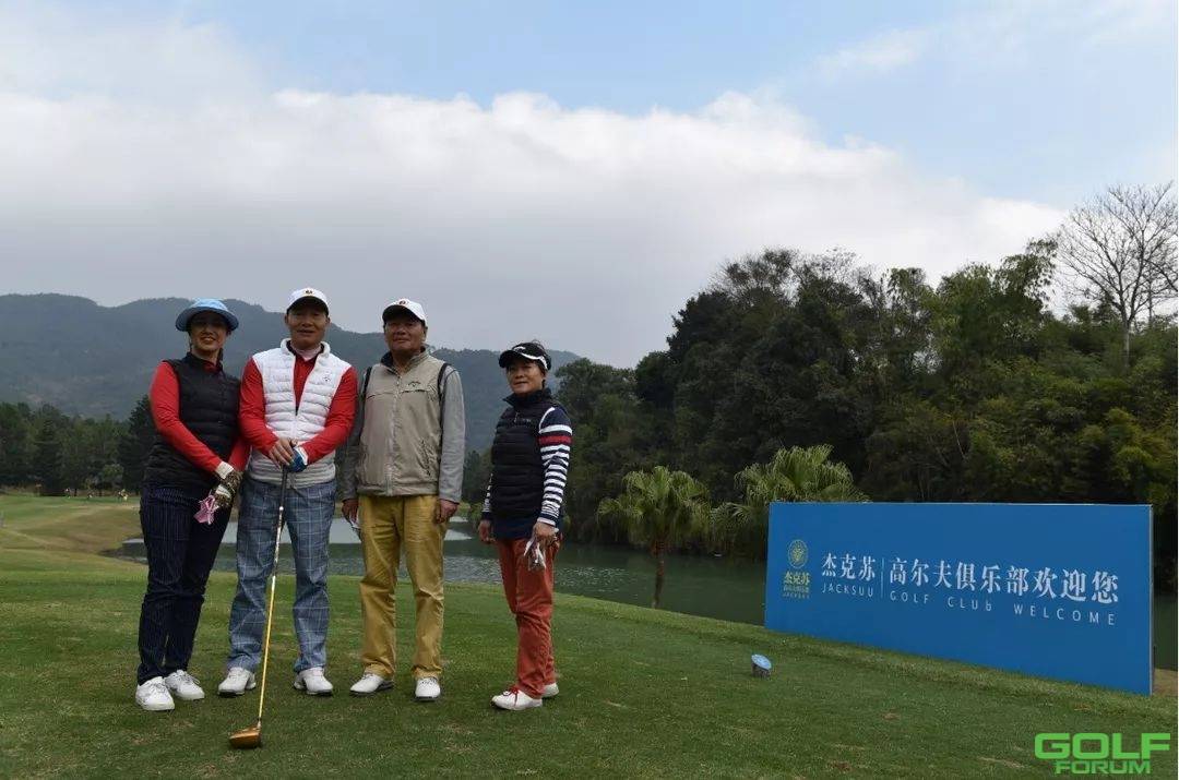2019福州温泉高尔夫会员杯锦标赛圆满落幕！