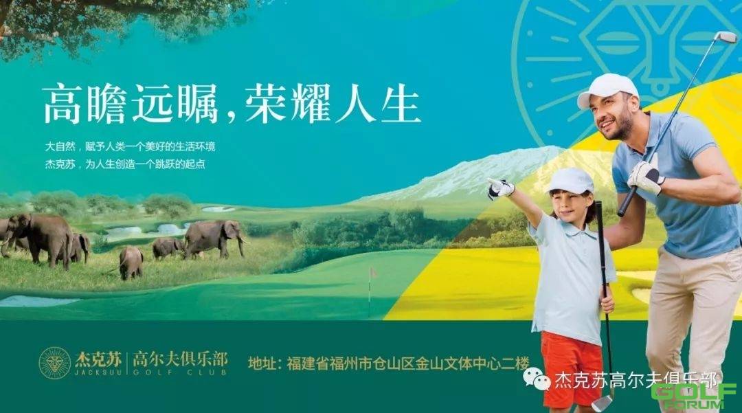 2019中国•福建-新加坡经贸合作推介会在福州顺利召开！ ...