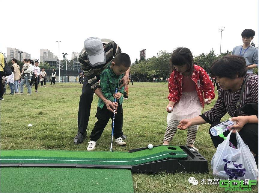 高尔夫这项运动给孩子带来的益处