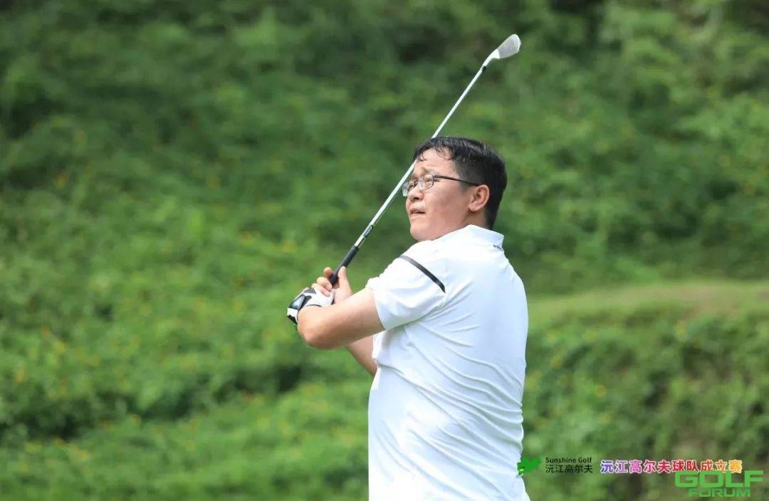「官宣」情聚观澜，沅江高尔夫球队正式成立！