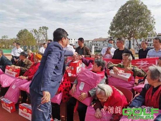 重阳节江西省湖北商会开展“尊老·敬老·助老”活动