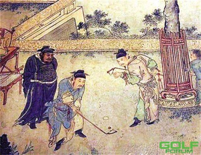 什么？千年前中国古人曾打高尔夫？
