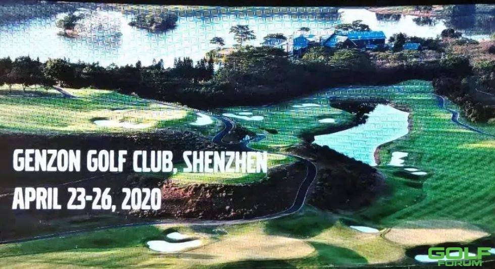 程军高尔夫学院与沃尔沃中国公开赛的不解之缘！