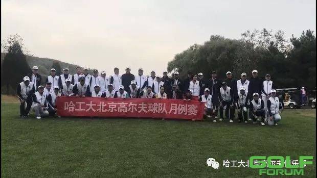 《隆天知识产权杯》北京球队10月例赛落幕太伟