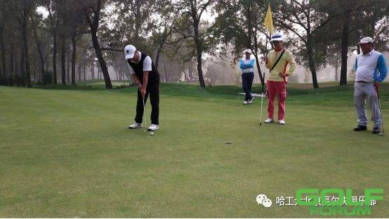哈工大北京校友高尔夫球队2018年年会圆满举办