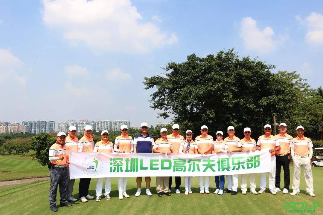 深圳LED高尔夫俱乐部10月例赛精彩赛事回顾！
