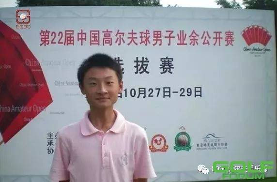 中国的高尔夫球王！这个湖南小伙谁知道？