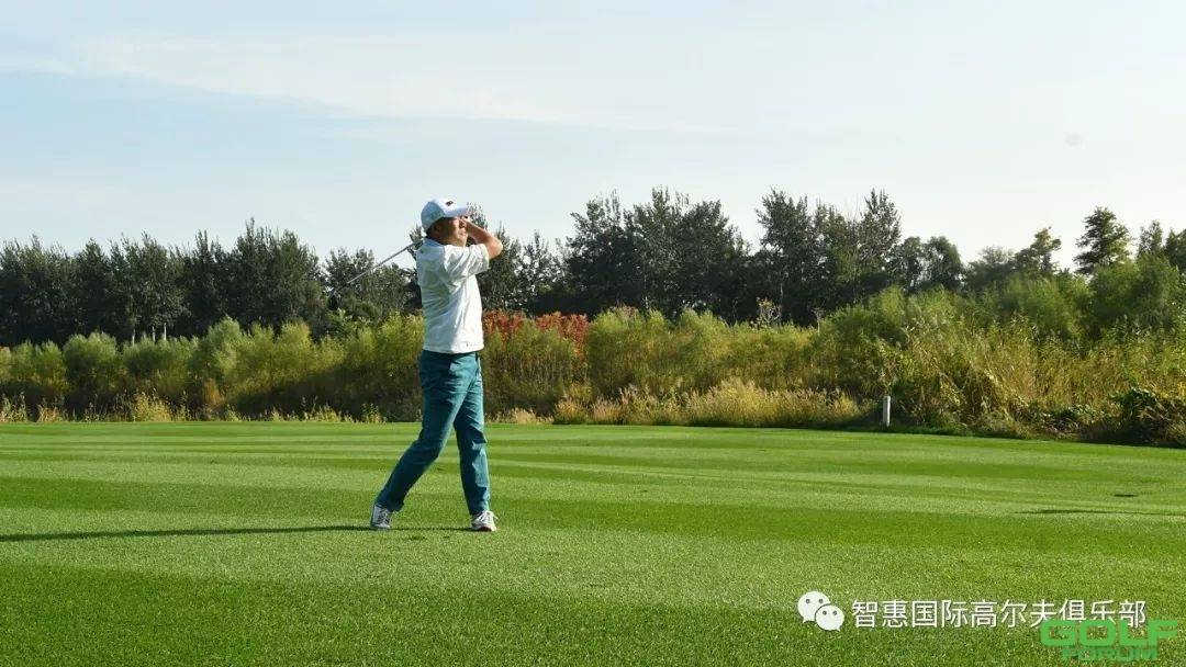 2019第二届“SGA智惠杯”高尔夫邀请赛圆满收杆！
