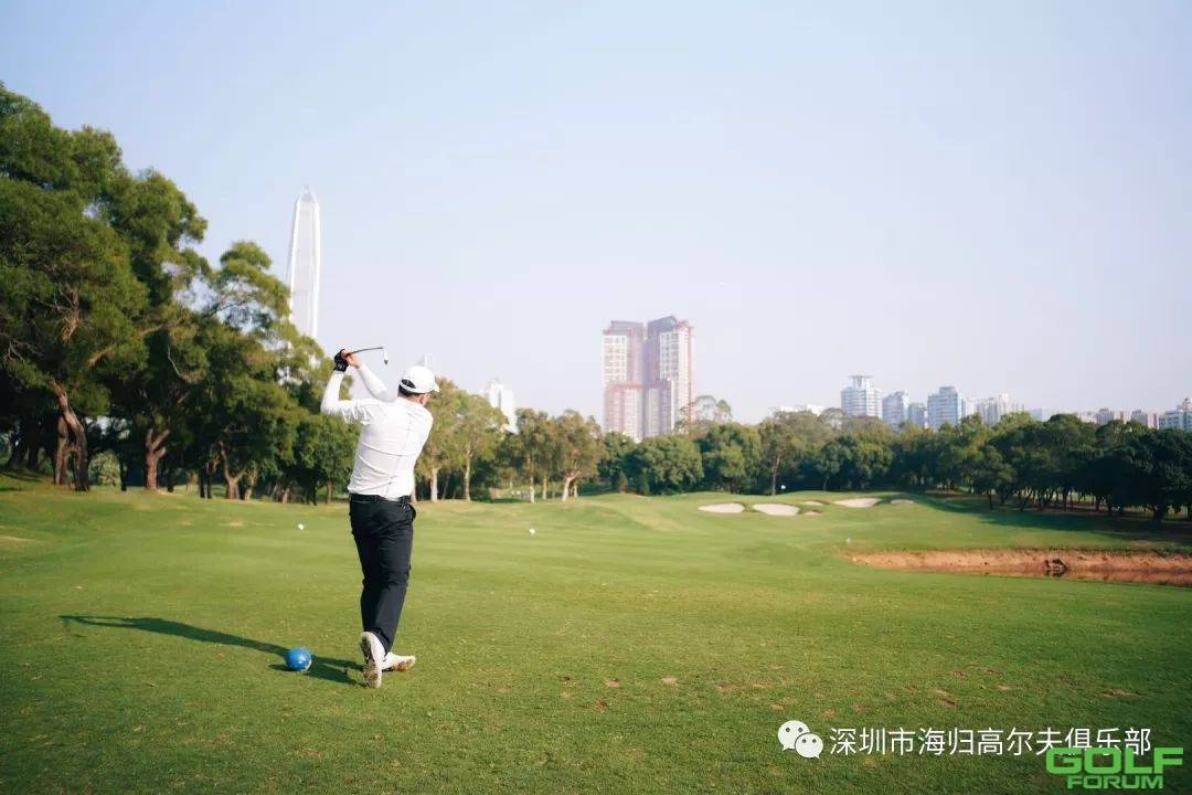 2019年深圳市海归高尔夫俱乐部迎春赛