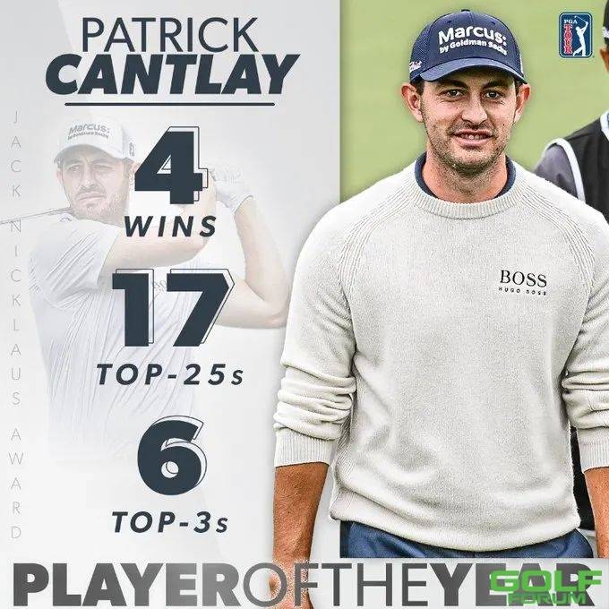 帕特里克·坎特利当选2021年美巡赛年度最佳球员！