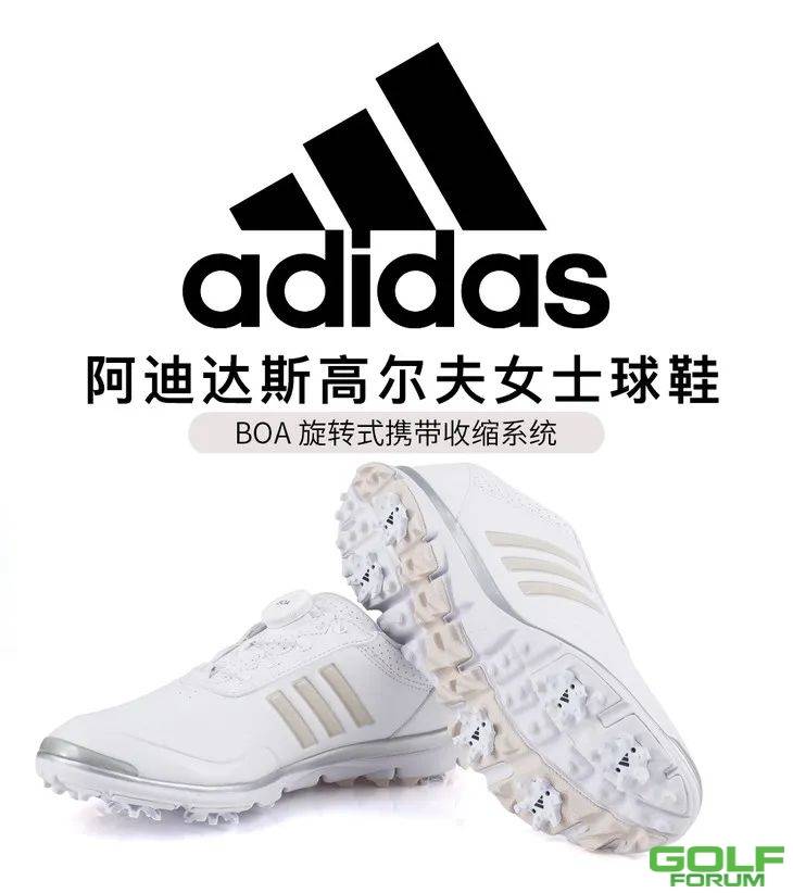 「adidas」王牌战靴，全面出新，潮酷时尚，称霸秋场！ ...