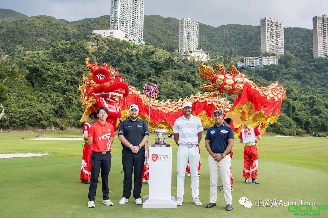 2020亚巡赛揭幕战明日打响中国内地8将出战香港公开赛 ...