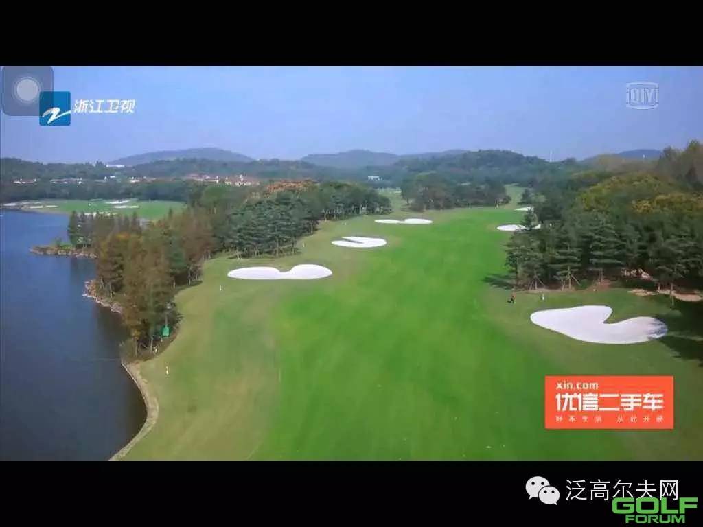 <奔跑吧兄弟>跑进南京钟山国际高尔夫俱乐部!