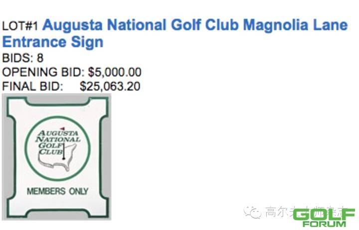 投资新途径，高尔夫拍卖再创新高，奥古斯塔路牌拍出2万5千美元 ...