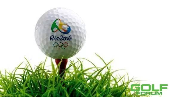 百年之后重归奥运以高尔夫之名游巴西
