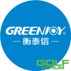深圳大学引入衡泰信高尔夫模拟器，高尔夫智能教学soeasy&fun! ...