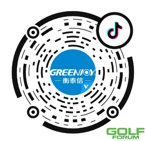 直播回顾|2020中国大众高尔夫公开赛/单项挑战赛