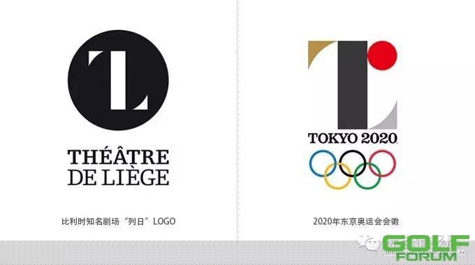 【资讯】糗大了！东京奥运会徽被指抄袭